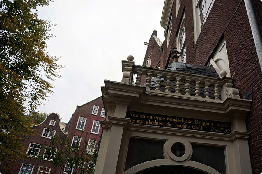 The Begijnhof Chapel, Begijnhof, Amsterdam