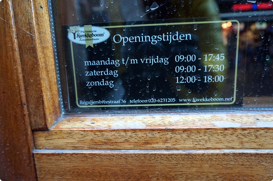 Amsterdam, oktober 2013