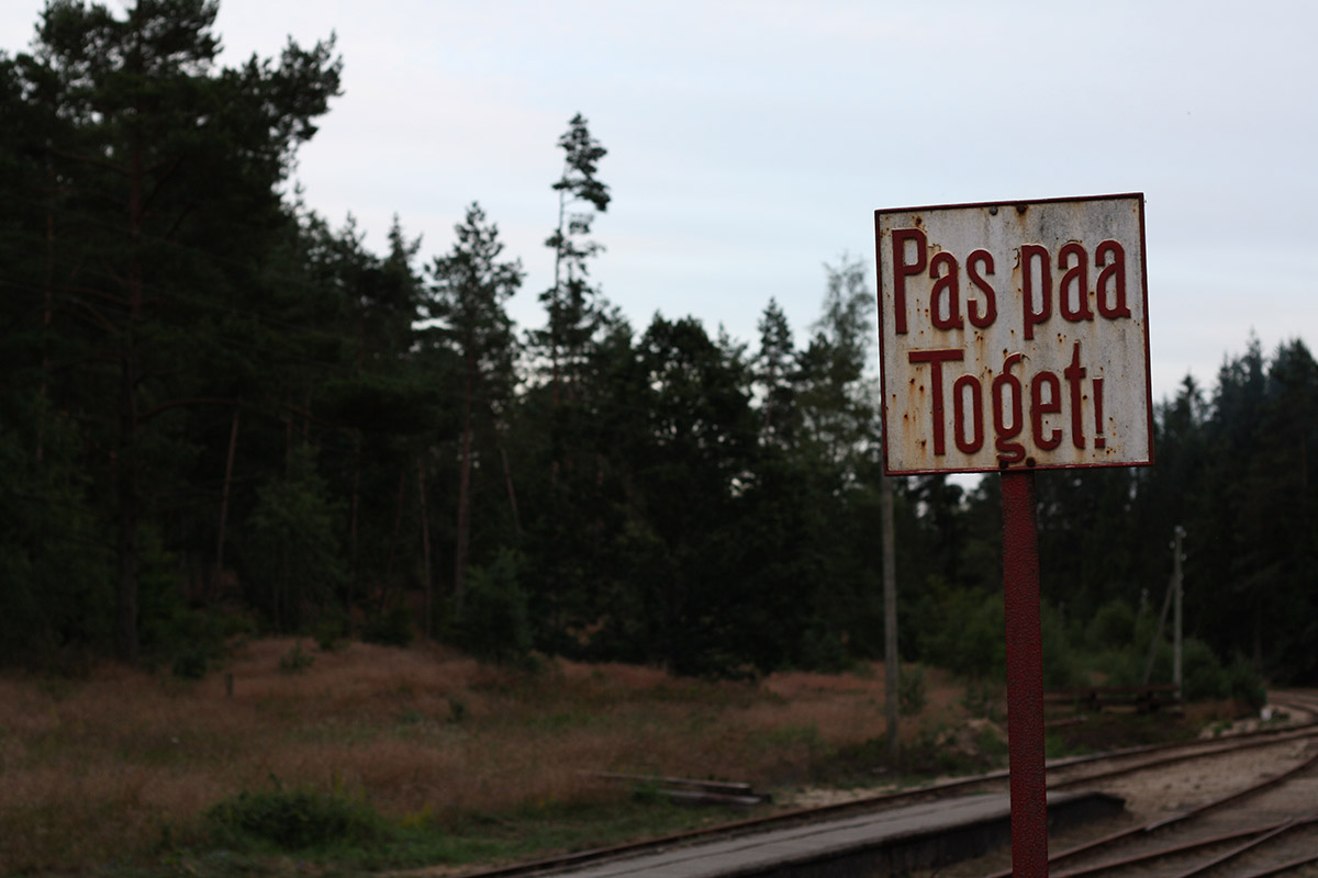 Amandas studentergilde, Vrads Station, August 2015